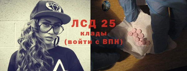 синтетический гашиш Баксан