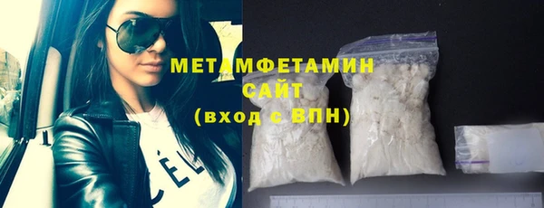 не бодяженный Кодинск