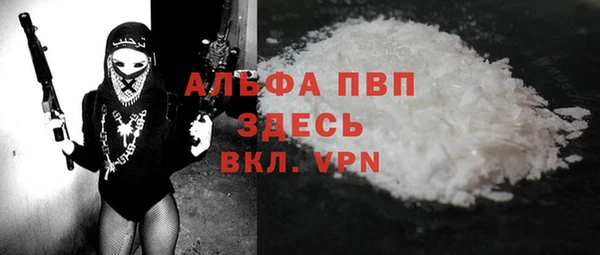 не бодяженный Беломорск