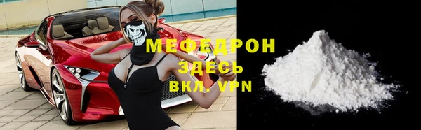 не бодяженный Беломорск