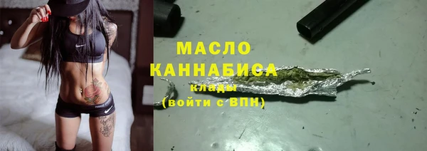 кокаин Белоозёрский