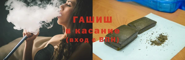 не бодяженный Беломорск