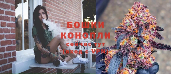 кокаин Белоозёрский