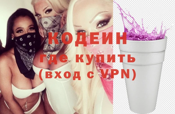 бутик Белокуриха