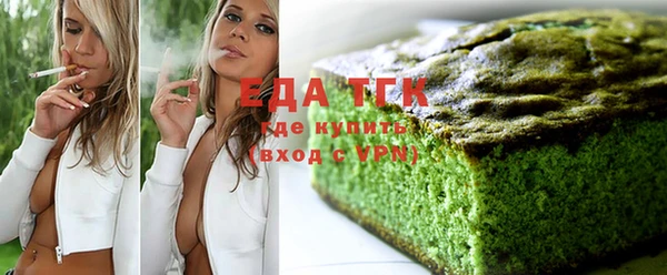 синтетический гашиш Баксан