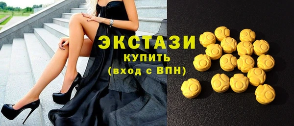 не бодяженный Беломорск
