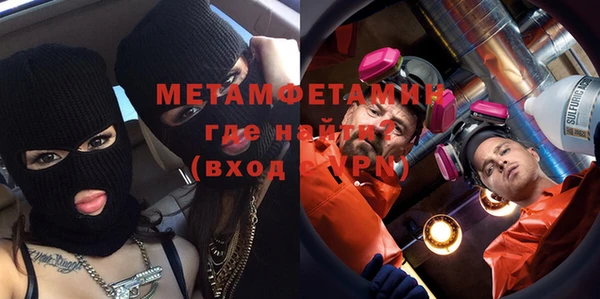не бодяженный Беломорск