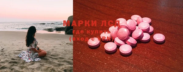 не бодяженный Беломорск