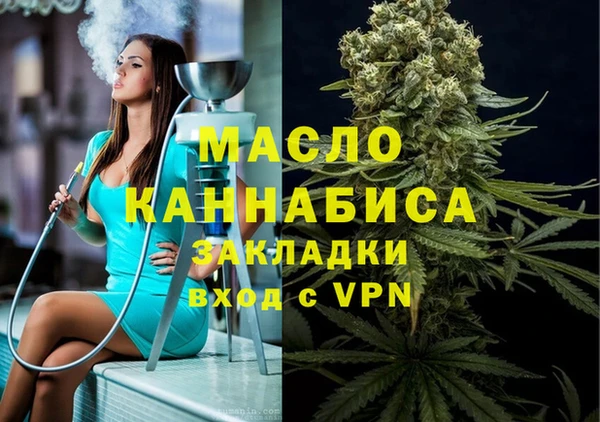 кокаин колумбия Козельск