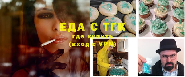 не бодяженный Беломорск