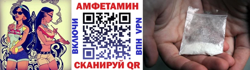 Метамфетамин мет  MEGA сайт  Верея  что такое наркотик 