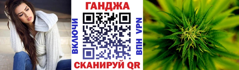 Шишки марихуана гибрид  Верея 